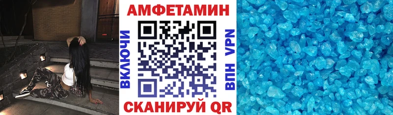 hydra tor  Коммунар  АМФЕТАМИН Розовый  купить наркоту 