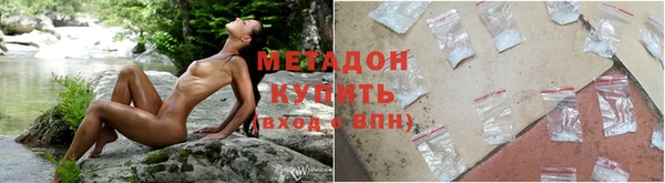 а пвп мука Богородицк