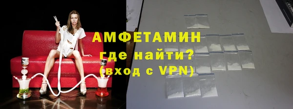а пвп мука Богородицк