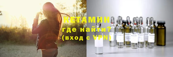 а пвп мука Богородицк