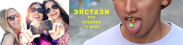 а пвп мука Богородицк