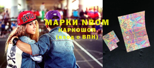 меф VHQ Киренск