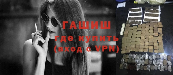 прущие грибы Богданович
