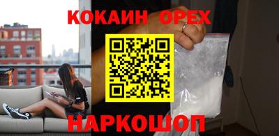 мет Краснодар