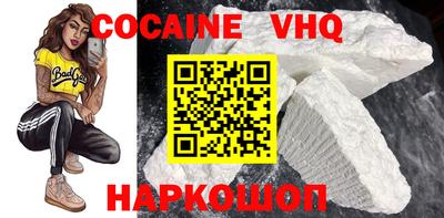 мет Краснодар