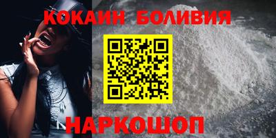 мет Краснодар