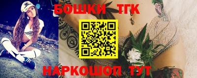 винт Краснознаменск