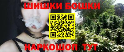 винт Краснознаменск