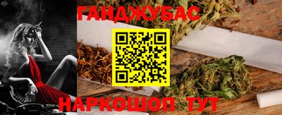мет Краснодар