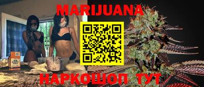 мет Краснодар