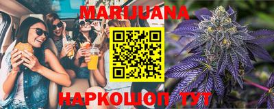 мет Краснодар