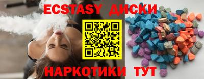 мет Краснодар