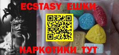 мдпв Краснокаменск