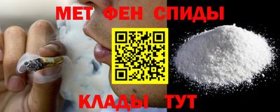 мдпв Краснокаменск