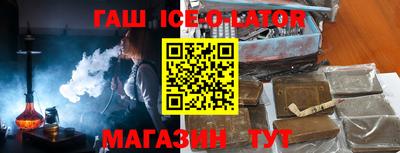 мдпв Краснокаменск