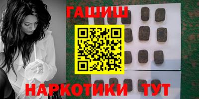 винт Краснознаменск