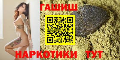 винт Краснознаменск