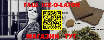 мдпв Краснокаменск