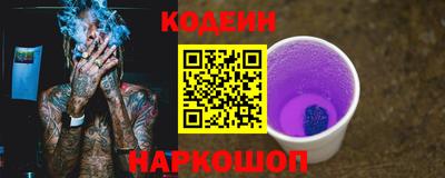 мдпв Краснокаменск