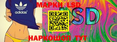 мет Краснодар